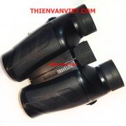 Ống nhòm Nhật, Nikon Travelite 12x25